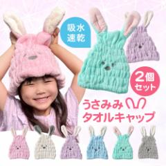 �y���i���r���[�Ń|�C���g�{5���z �����݂݃^�I���L���b�v 2�Z�b�g �v�[�� �X�C�~���O �q�� ��l ������ �w�A�^�[�o�� �w�A�o���h �w�A