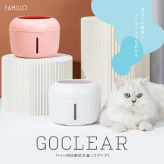 �y���i���r���[�Ń|�C���g�{5���z �y�b�g ������ ���������� �L�p ���p �y�b�g�p ��e�� �z�������� ������ ���� �É��� �� 2.5���b