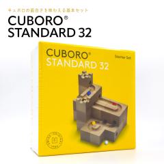 �y���i���r���[�Ń|�C���g�{5���z �L���{�� �X�^���_�[�h32 CUBORO STANDARD32 �N�{�� �؂̂������� �j�̎q ���̎q ���s�A���i �m��ߋ� 