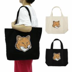 MAISON KITSUNE obO FOX HEAD TOTE BAG EU05110WW0008