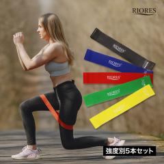 �y���i���r���[�Ń|�C���g�{5���z �y�󂠂� ���� �V�~ �C�ꂠ��z �G�N�T�T�C�Y�o���h 5�{�Z�b�g �|�[�`�t�� �S�� �t�B�b�g�l�X �g���[�j