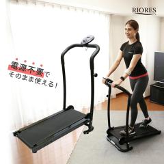 �y���i���r���[�Ń|�C���g�{5���z RIORES ���[���E�H�[�J�[ ������ �����j���O�}�V�[�� �E�H�[�L���O�}�V�[�� �ƒ�p �E�H�[�J�[ �_�C�G