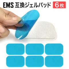 �y���i���r���[�Ń|�C���g�{5���z RIORES ���ؗpEMS�����p�W�F���p�b�h 6������ �V�b�N�X�p�b�h �W�F���p�b�h �݊� �؃g�� �Ԃ�Ԃ� ����