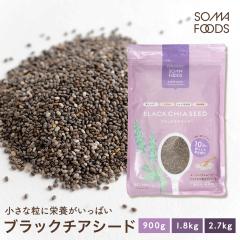 �y���i���r���[�Ń|�C���g�{5���z �u���b�N�`�A�V�[�h 900g �`�A�V�[�h �u���b�N ���Y�� �����F ��e�� �X�[�p�[�t�[�h ���e �h�{ �I���K