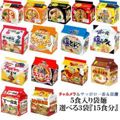 5�H�p�b�N�ܖˁy�`���������z�y�T�b�|����ԁz�y�����z�I�ׂ�R���(�P�T�H��)�@�w��������(����/�����s��)�x