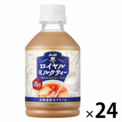 ATq@ATq ATq C~NeB[ 280ml ~24{w(/s)x