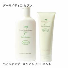 _[}fBR Zu wAVv[ 270mL wAg[gg 250g e1Zbg Vv[ g[gg q h derma med