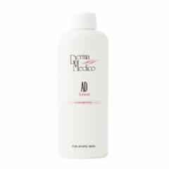 �_�[�}���f�B�R AD���[�V���� 200��L ���ϐ� �q���� ��h�� �ێ� ���[�V���� ���� ����� derma medico ��z��