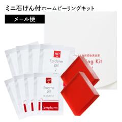 ft@[} z[s[OLbg GUC}WF 2g~4 + Gs_[}WF 3g~4 + vXLC s[\[v AHA ~j 10g