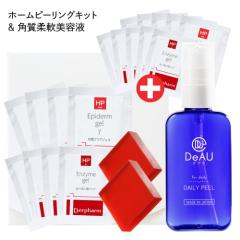 ft@[} z[s[OLbg GUC}WF 2g~4 + Gs_[}WF 3g~4 + pPA΂ vXLC s[\[