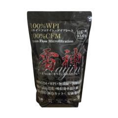 �t�@�C�g�N���u ���_�v���e�C�� 3kg  �z�G�C�E�v���e�C���E�A�C�\���[�g
