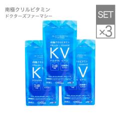 ��ɃN�����r�^�~�� 120�� 3�܃Z�b�g �N�����I�C�� �I���K3 EPA DHA �A�X�^�L�T���`�� �h�N�^�[�Y�t�@�[�}�V�[ �T�v�������g