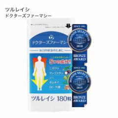 �h�N�^�[�Y�t�@�[�}�V�[ �c�����C�V 180�� �S�[�� �T�v�� �T�v�������g ��Z ���[���� ���������@�@�@�@�@�@�@�@�@�@�@�@�@�@�@�@�@�@�@