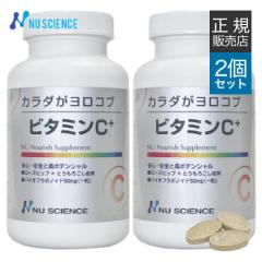 �r�^�~��C+ 180�� 2�Z�b�g �j���[�T�C�G���X ���K�̔��㗝�X �r�^�~��C �T�v�������g �J���_�������R�u �T�v�� �r�^�~�� �o�C�I�t���{