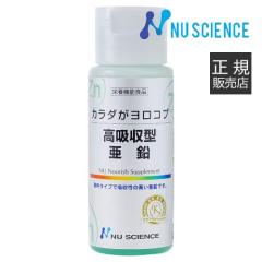 �j���[�T�C�G���X �J���_�������R�u ���z���^ ���� 50ml ���K�̔��㗝�X �T�v�� �T�v�������g �t�̃^�C�v �r�^�~��B6 �� ��z��