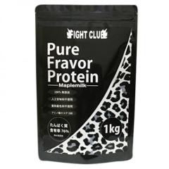 �t�@�C�g�N���u �s���A�t���[�o�[ �v���e�C�� 1kg ����]�̏��i��I�� ���[�v���~���N �䂸 �X�g���x���[ ���� �`���R���[�g ��z�� ����