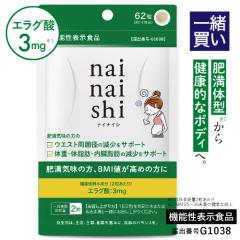 yX̑iƈꏏp ̏î݂ł͍wł܂zGO_Tv tďC Y @\\Hi iCiCV 62 31