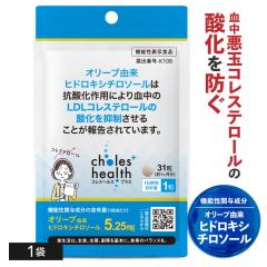 �\�� �q�h���L�V�`���\�[�� �T�v�� �@�\���\���H�i �R���X�w���X�v���X 1�� ��1������ ���ʃR���X�e���[�� LDL�R���X�e���[�� �_����}��