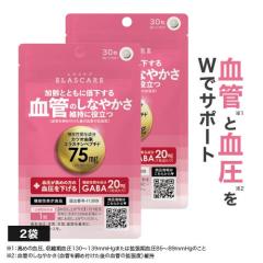 �G���X�`���T�v�������g ���ǂƌ��� �� W�P�A ������������ ���ǂ̂��Ȃ₩���ێ� �G���X�`�� �T�v�� �y�v�`�h GABA �M���o ��-�A�~�m��