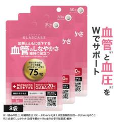 �G���X�`���T�v�������g ���ǂƌ��� �� W�P�A ������������ ���ǂ̂��Ȃ₩���ێ� �G���X�`�� �T�v�� �y�v�`�h GABA �M���o ��-�A�~�m��