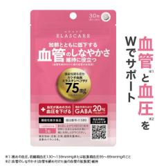 �G���X�`���T�v�������g ���ǂƌ��� �� W�P�A ������������ ���ǂ̂��Ȃ₩���ێ� �G���X�`�� �T�v�� �y�v�`�h GABA �M���o ��-�A�~�m��