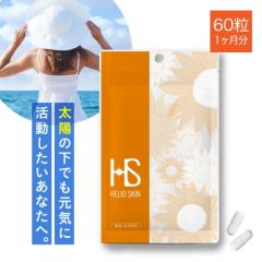 �V�_�A�� ���o�G�L�X �|���|�f�B�E�� ���E�R�g���X�G�L�X 15,000mg �r�^�~��C �r�^�~��D �r�^�~��E �T�v�������g �C �R �C���i�[�P�A ��