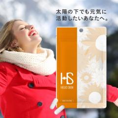 �V�_�A�� ���o�G�L�X �|���|�f�B�E�� ���E�R�g���X�G�L�X 15,000mg �r�^�~��C �r�^�~��D �r�^�~��E �T�v�������g �C �R �C���i�[�P�A ��