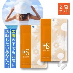 �V�_�A�� ���o�G�L�X �|���|�f�B�E�� ���E�R�g���X�G�L�X 15,000mg �r�^�~��C �r�^�~��D �r�^�~��E �T�v�������g �C �R �C���i�[�P�A ��