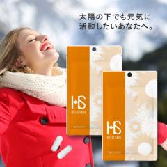 �V�_�A�� ���o�G�L�X �|���|�f�B�E�� ���E�R�g���X�G�L�X 15,000mg �r�^�~��C �r�^�~��D �r�^�~��E �T�v�������g �C �R �C���i�[�P�A ��