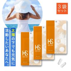 �V�_�A�� ���o�G�L�X �|���|�f�B�E�� ���E�R�g���X�G�L�X 15,000mg �r�^�~��C �r�^�~��D �r�^�~��E �T�v�������g �C �R �C���i�[�P�A ��