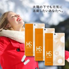 �V�_�A�� ���o�G�L�X �|���|�f�B�E�� ���E�R�g���X�G�L�X 15,000mg �r�^�~��C �r�^�~��D �r�^�~��E �T�v�������g �C �R �C���i�[�P�A ��