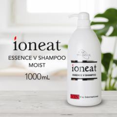 �C�I�j�[�g �G�b�Z���X V �V�����v�[ ���C�X�g 1000mL  ioneat  �o�� �C���^�[�i�V���i�� ���Y�� ��h�� ���e���ꔄ�V�����v�[ �T������