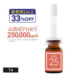 �y�\�� 7/3�`���������J�n�z�V���� �v���X�L���C �v���X�s���APDRN25 3mL ���Z�x PDRN���e�t �Z���� 25��ppm �_�[�}  �T�[�����R�� PDRN 