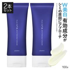 ��p �����N���[�� �V�~ ���� ���΂��� �j�L�r ���r�� ���� �h�� �r�^�~��C�U���� �n�C�h���L�m���U���� �A���u�`�� �g���l�L�T���_ �O��