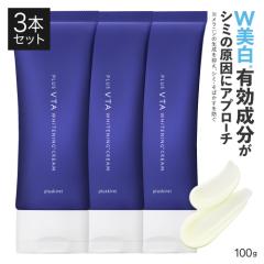 ��p �����N���[�� �V�~ ���� ���΂��� �j�L�r ���r�� ���� �h�� �r�^�~��C�U���� �n�C�h���L�m���U���� �A���u�`�� �g���l�L�T���_ �O��