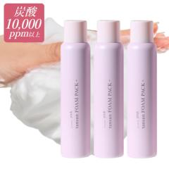 �Y�_�A��� �Y�_�A�p�b�N 10,000ppm �A��� ���Z�x�Y�_�p�b�N �ь� �p���P�A �Y�_��痿 �􂢗����p�b�N �Y�_���t�H�[�� �v���X�L���C 