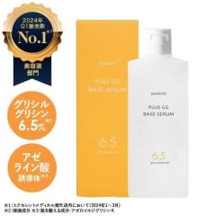 OVOV 6.5% A[C_ iCAVA~h set eJ 玉 ь  Z~h O`V_2K qA_ 