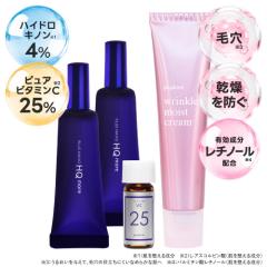 ���n�C�h���L�m�� 4���z�� �q�g���זE�|�{�t�z�� �v���X�i�mHQ���A 5g 2�{ �{ �����N�����C�X�g�N���[�� �{ �v���X�s���AVC25�~�j �Z�b�g
