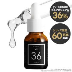 �V���� �v���X�L���C �v���X�s���AVC36 12mL �s���A �r�^�~��C 36�� ���e�t ���r�^�~��C �E�H�[�^�[���X���� ���� ���Z�x �r�^�~��C �Z��