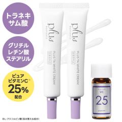 �\�� �v���X���X�g�A TA�z���C�g�N���[��MD �����T���̕��� plusRESTORE �g���l�L�T���_ ���������� ��p�����N���[�� ��򕔊O�i �v���X