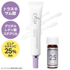 �\�� �v���X���X�g�A TA�z���C�g�N���[��MD �����T���̕��� plusRESTORE �g���l�L�T���_ ���������� ��p�����N���[�� ��򕔊O�i �v���X