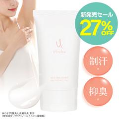 �\�� ��򕔊O�i �f�I�h�����g�N���[�� �킫�� �� �L����}���� �G�`�P�b�g ������ �}���� ���L�K�΍� �f�I�h�����g ���L�K�N���[�� �f��