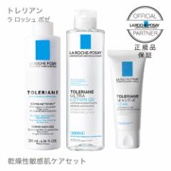 ��� ���ϐ� �ێ��N���[�� �����b�V���|�[ �g�����A�� �������q���� �X�L���P�A 3�_�Z�b�g