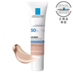 �����b�V���|�[ ���Ă��~�� BB �N���[�� UV�C�f�AXL �v���e�N�V����BB 01���C�g 30��L ���� �p�[�g�i�[ ���{���K�i bb�N���[�� ���Ă��~