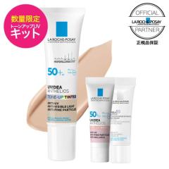 �����b�V���|�[ �g�[���A�b�v �V�F �e�B���g 30mL + �g�[���A�b�v ���[�Y+�~�j 3mL + ����B�Z���� �~�j 3mL �t�� �L�b�g ���� �p�[�g�i�[
