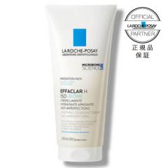 �����b�V���|�[ �G�t�@�N�� �C�\�o�C�I�[�� �N�����U�[ 200mL ���t�H�[�� ��痿 �j�L�r �W�F���N���[���^�C�v �A�N�A�|�[�t�B���t�H��