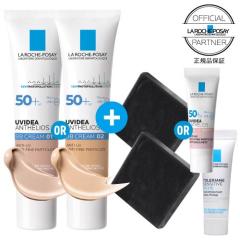 �����b�V���|�[ ���Ă��~�� UV�C�f�AXL �v���e�N�V����BB 01���C�g �������� BB 02 �i�`������ 30��L + �T���v��2�� or �~�j���\�[�v2