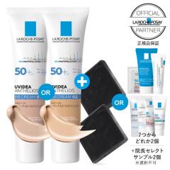 �����b�V���|�[ ���Ă��~�� UV�C�f�AXL �v���e�N�V����BB 01���C�g �������� BB 02 �i�`������ 30��L + �T���v��4�� or �~�j���\�[�v2