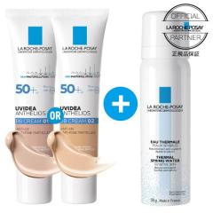 �����b�V���|�[ ���Ă��~�� UV�C�f�AXL �v���e�N�V����BB 01���C�g or 02�i�`������ 30mL + �^�[�}���E�H�[�^�[�~�j 50g ���� �p�[�g�i�[