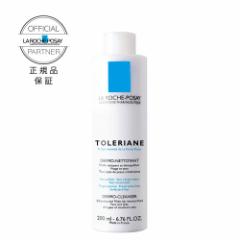 �����b�V���|�[ �g�����A�� �_�[���N�����U�[ 200��L ���� �p�[�g�i�[ ���{���K�i �q���� ������ ��痿 ��h�� ��z��